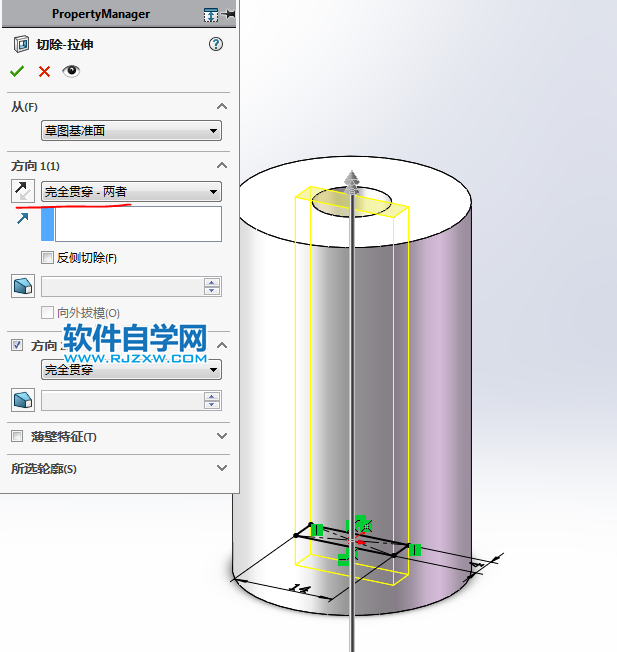 挺簡(jiǎn)單用SolidWorks畫扇葉的方法