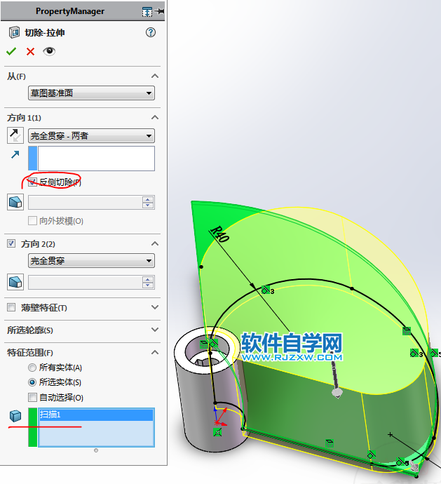 挺簡(jiǎn)單用SolidWorks畫扇葉的方法