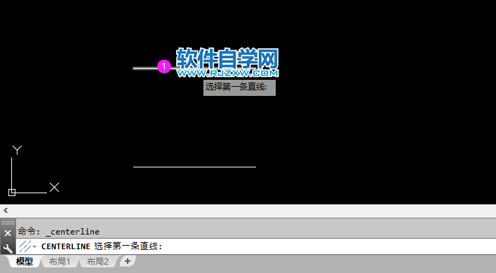 cad兩條線的中心線怎么畫(huà)