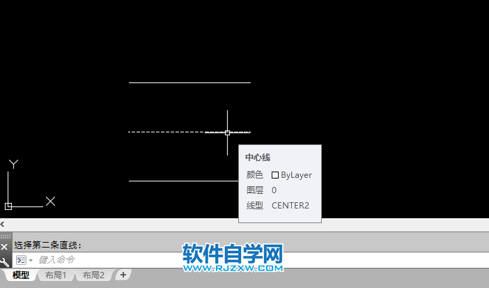 cad兩條線的中心線怎么畫(huà)