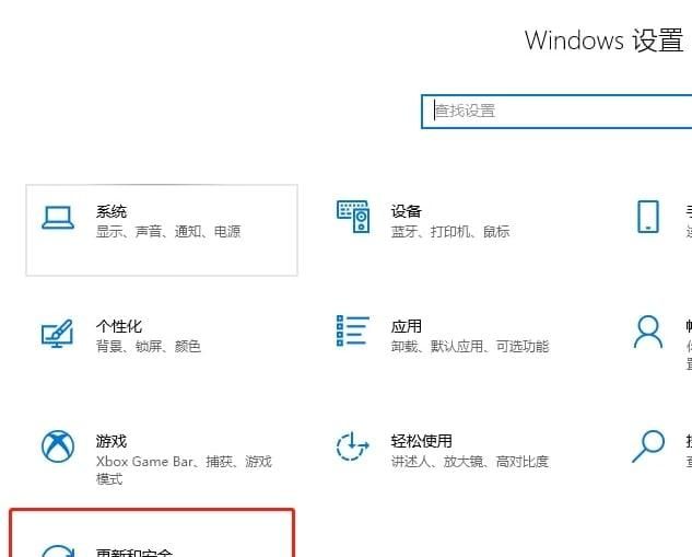電腦重裝系統(tǒng)后Win10系統(tǒng)兼容性問(wèn)題怎么解決