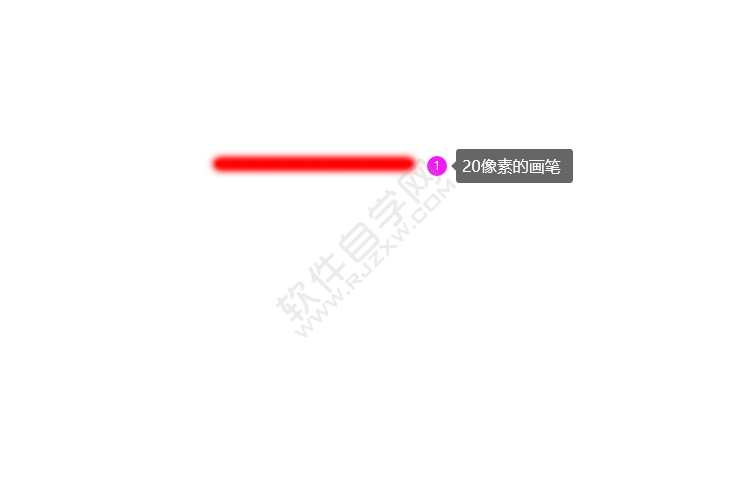 ps畫筆怎么調(diào)大小