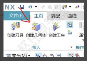教大家一個(gè)簡(jiǎn)單的UG數(shù)控車編程