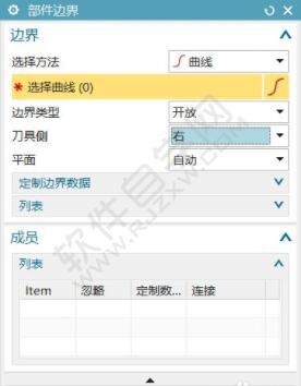 教大家一個(gè)簡(jiǎn)單的UG數(shù)控車編程