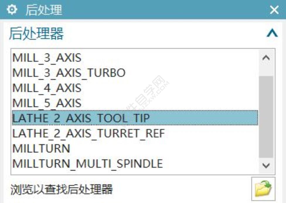 教大家一個(gè)簡(jiǎn)單的UG數(shù)控車編程