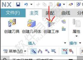 教大家一個(gè)簡(jiǎn)單的UG數(shù)控車編程