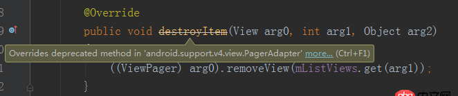 android - v4中的PageAdapter的destroyItem，instantiateItem方法顯示過時(shí)