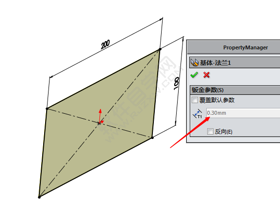 Solidworks2020制作弧形成型鈑金實(shí)例