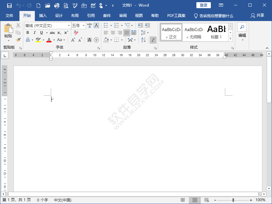 WORD不管是否登錄到Office都始終使用這些值的設(shè)置