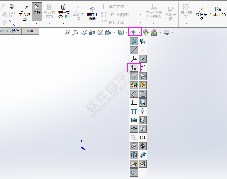 solidworks原點(diǎn)坐標(biāo)不見了的設(shè)置方法