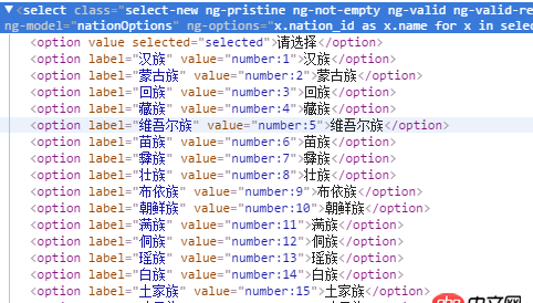 angular.js - 焦慮！angular的ng-options的問題