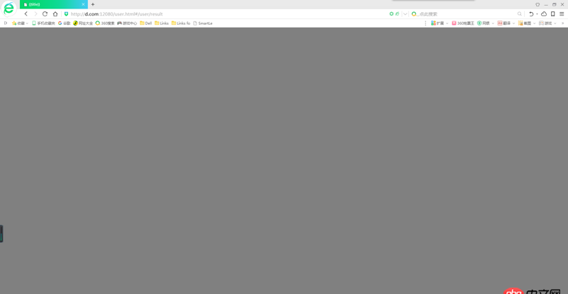angular.js - AngularJS v1.5.8 在IE9中出現灰屏，不啟動的問題。