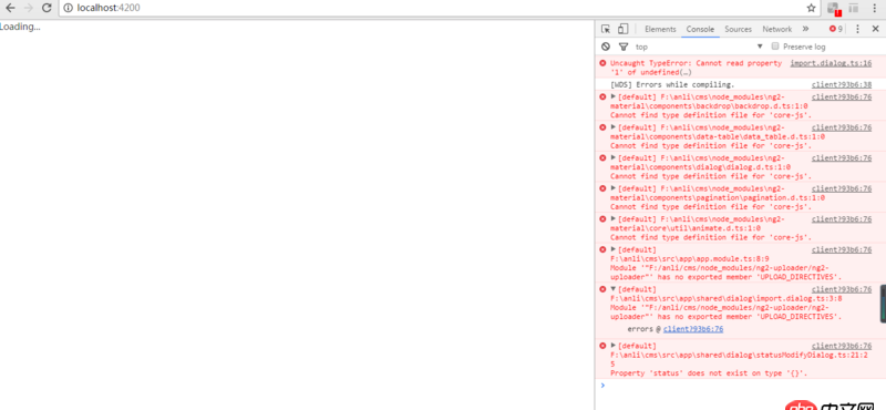 angular.js - 用ng serve運行一個angular2的項目，結果出錯，運行不了？有沒有朋友遇到過，告知一下怎么運行起來。