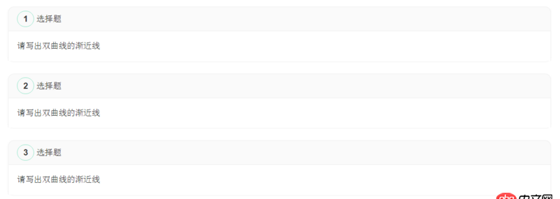 angular.js - 我想實現(xiàn)打印angular $scope數(shù)據(jù)，代碼如何實現(xiàn)呢？求教（如下圖）