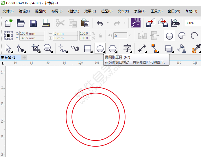 教你怎么用cdr設(shè)計UL認證圖標