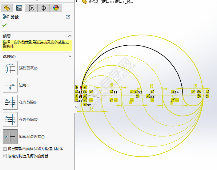 solidworks畫相切圓技巧練習(xí)