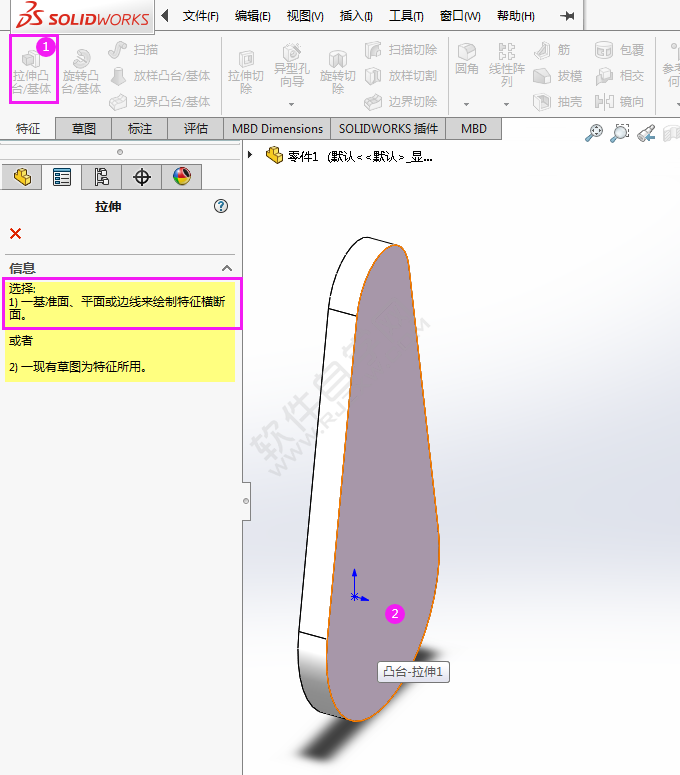 用solidworks畫驅(qū)動(dòng)桿的方法