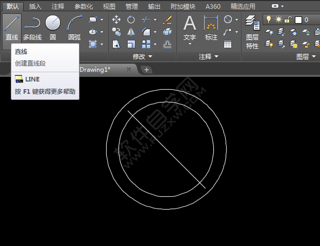 CAD里面怎么畫(huà)禁止鳴喇叭圖標(biāo)