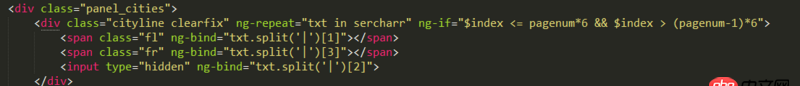 angular.js - ng-if 第一條數(shù)據(jù)沒顯示