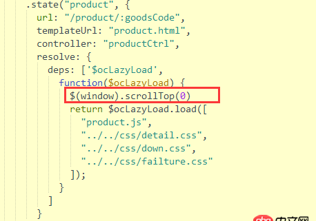 angular.js - angular從列表頁(yè)到詳情頁(yè)的滾動(dòng)條位置怎么改變?yōu)?0，angular可有內(nèi)置方法？