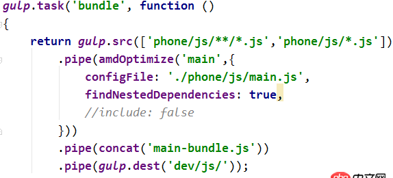 angular.js - 如何用gulp打包ionic應(yīng)用，項(xiàng)目JS腳本是使用 require.js 來組織的