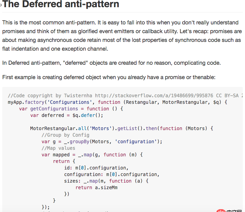 angular.js - angularjs $q的promise 怎么解決嵌套的ajax問題？