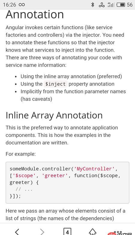 angular.js - Angular中關(guān)于控制器編寫方式的問(wèn)題