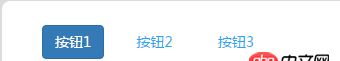 angular.js - angularjs如何優(yōu)雅的實(shí)現(xiàn)多個按鈕之間觸發(fā)其中一個的激活樣式?