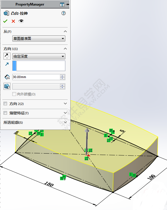 SolidWorks怎么畫按鈕的盒子