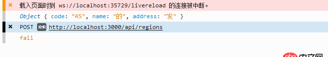 angular.js使用$resource服務(wù)把數(shù)據(jù)存入mongodb的問題。