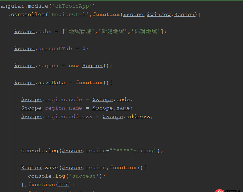 angular.js使用$resource服務(wù)把數(shù)據(jù)存入mongodb的問題。