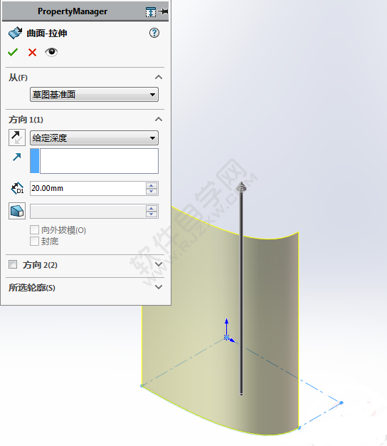 SolidWorks用曲面畫(huà)馬甲圖形