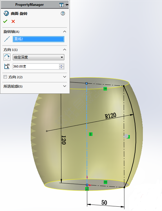 SolidWorks畫一個(gè)藝術(shù)瓶架