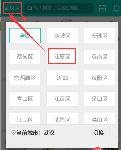 angular.js - 想用angular實(shí)現(xiàn)模擬select下拉框效果，如下圖，但是不知道怎么去實(shí)現(xiàn)？