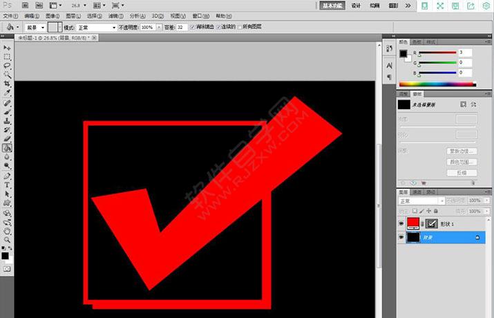 ps怎么快速設(shè)計選中復(fù)選框圖標(biāo)