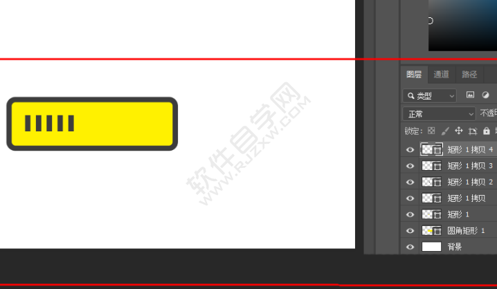 ps怎么畫一個路由器圖標(biāo)