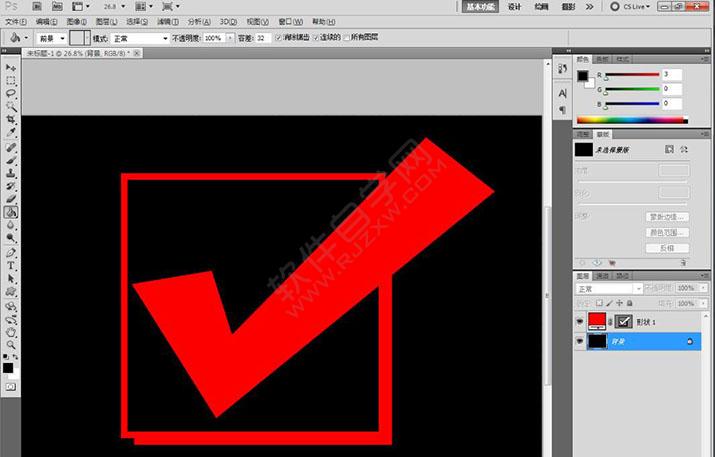 ps怎么快速設(shè)計選中復(fù)選框圖標(biāo)
