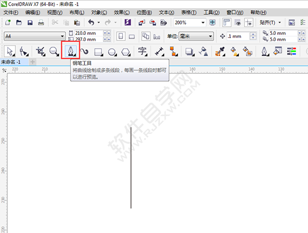 corelDRAW設(shè)計(jì)google風(fēng)格照相機(jī)圖標(biāo)