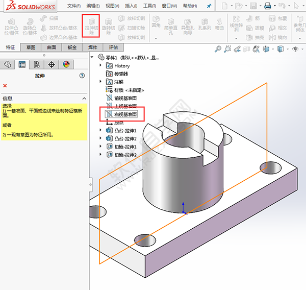 solidworks倒圓、切除與筋繪制實體