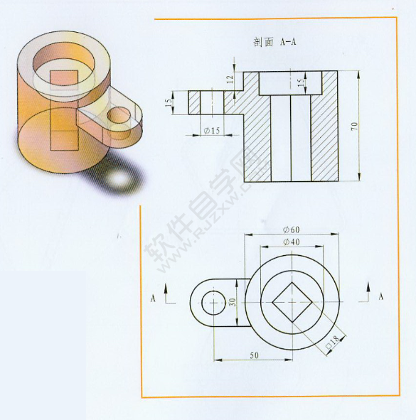 SolidWorks建模練習(xí)題-024