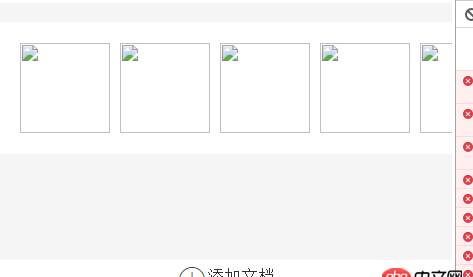 angular.js - 如何讓圖片遇到父容器邊緣自動(dòng)換行顯示，不會(huì)溢出