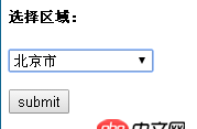 angular.js - angularjs實現(xiàn)點擊事件后,在firefox生效卻在360瀏覽器不起作用