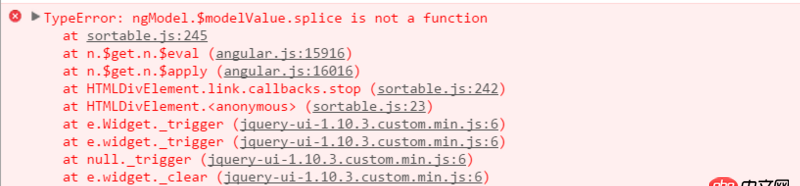 angular.js - angular sortable 可以拖動但停止時(shí)位置無法發(fā)生變化