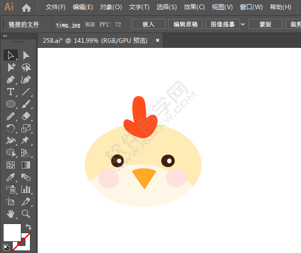 ai繪制一個(gè)logo大公雞圖標(biāo)
