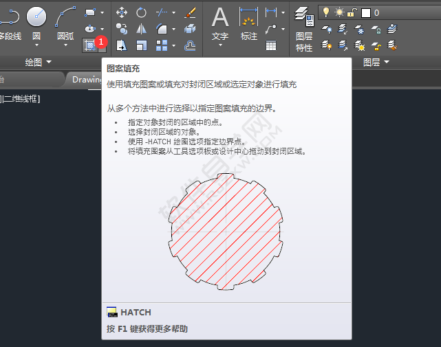 cad中怎么畫實(shí)心圓