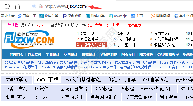 ug安裝包如何下載