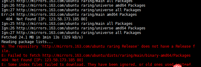 ubuntu - 創建docker鏡像更新系統時出現Failed to fetch怎么辦？