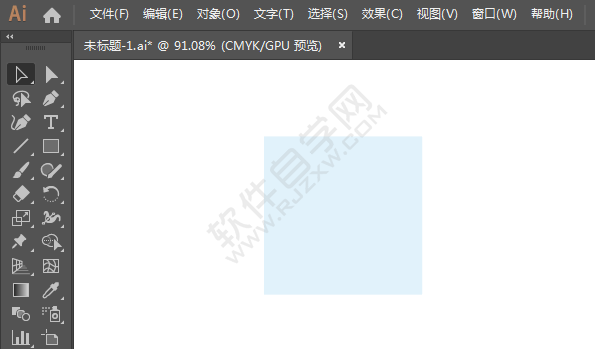 ai繪制商場標(biāo)識(shí)的方法
