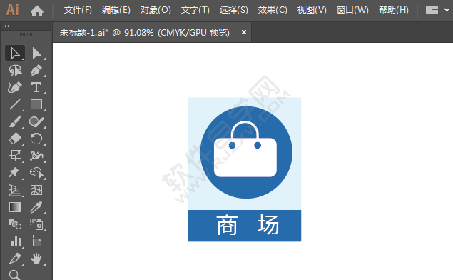 ai繪制商場標(biāo)識(shí)的方法
