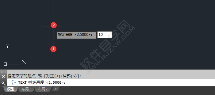 cad2018中怎么輸入單行文字